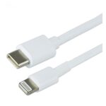 Oplaadkabel USB-c naar lightning 1 meter
